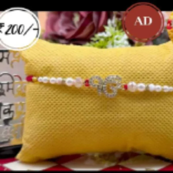 Royal Red Rakhi Set – 10 pcs