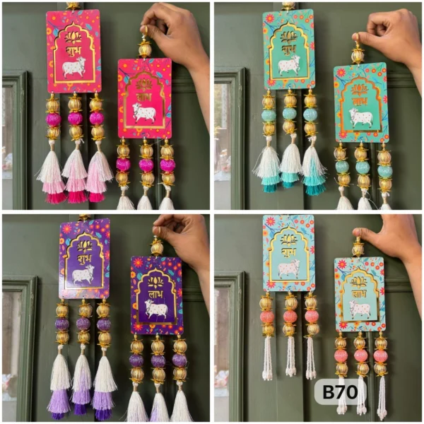Traditional Shubh Labh Hanging – Pair for Festive Decor