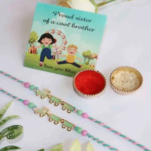 Train Charm Kids Rakhi