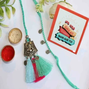 Antique Tassel Couple Rakhi Pair