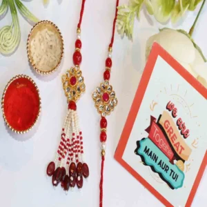 Royal Pearl Drop Couple Rakhi Pair